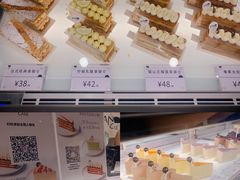 -BanCake·法式千层·拿破仑專門店