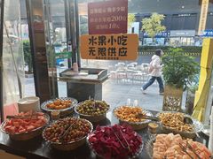 -情妹耙泥鳅·江湖川菜(科华店)