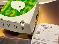 -德克士(龙阳广场店)