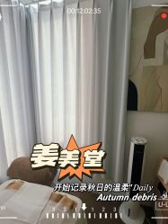 -姜美堂·蒸姜除湿の纤体美颜馆