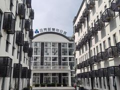 -贝壳新青年公寓