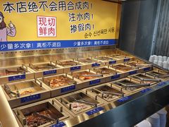 -33韩式自助烧烤(环城南路店)