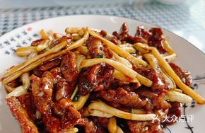 Peanut Sprout Beef