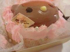 android_upload_pic-Monchouchou檬舒舒(尚嘉中心店)