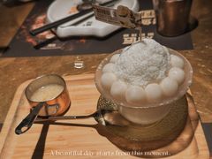 -烤匠麻辣烤鱼(万象城店)