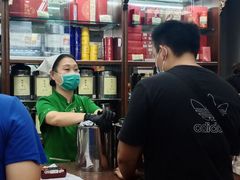 -张一元(总店)