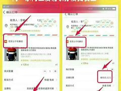 -广州四季酒店·佰鲜汇·现代法餐