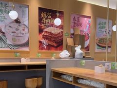 -甲乙饼·手工牛肉饼(东方广场店)