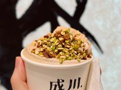 三拼冰淇淋-成川茶店·潮汕工夫浓茶(万象店)