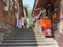 -磁器口古镇