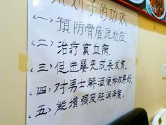 -槿Story·韩国料理(望京韩国美食城店)