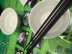 -令氏家外家岐山面(火炬路店)