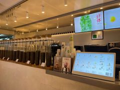 -喜茶(佛山岭南站店)