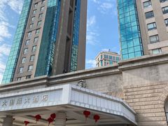 -上海光大会展中心国际大酒店