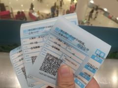 -银兴国际影城(永旺梦乐城吴中店)