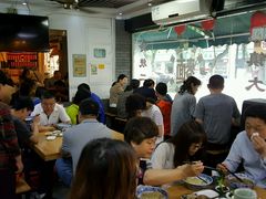 等位区-裕兴记·三虾面(西北街总店)