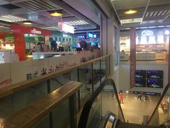 -东方悦邻Mall