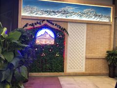 -北疆饭店(朗悦公园茂店)