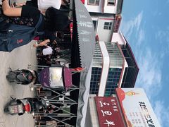 -龙门李家三旦羊肉汤馆