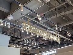 -海马体照相馆(深圳万象天地店)