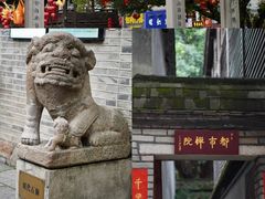 -三坊七巷历史文化街区