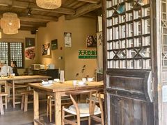 -百翠山居.家飨餐厅