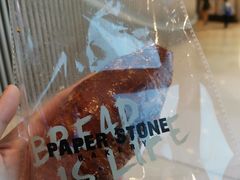 焦糖可頌-PAPER STONE BAKERY(天环店)