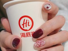 -海底捞火锅(八佰伴店)