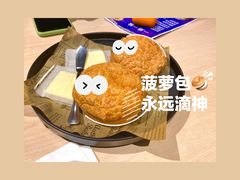 -避风塘(金山万达店)