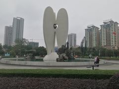 -北部湾广场