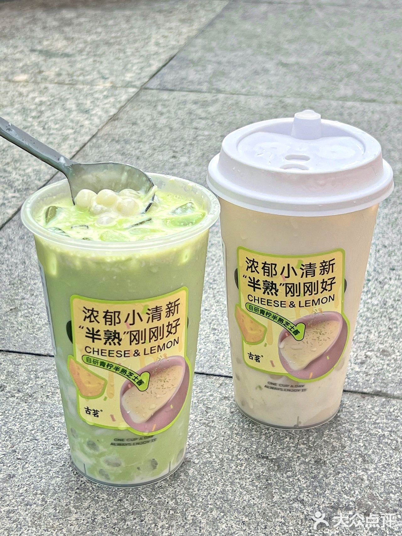 半熟芝士抹茶我一口爱上！也太好喝了吧！！