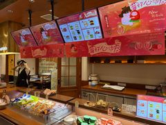 -辛一·铜锣烧(鸿寿坊店)