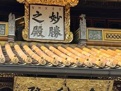 -阿育王寺
