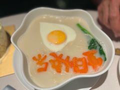 -三利音·玖弄小鲜(浦东嘉里城店)