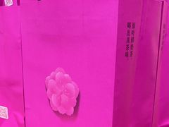 -霸王茶姬(正佳广场店)