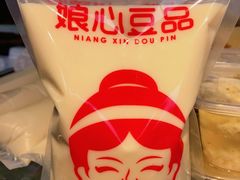 -娘心豆品(方庄店)