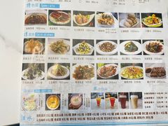 -开口笑·精选水饺