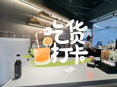 -瑞幸咖啡(岳家嘴地铁站店)