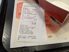 -肯德基(昌里店)