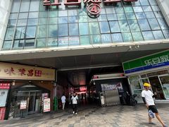 -万达广场(南昌红谷滩店)