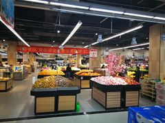 -爱斯即膜永辉超市(西美·五洲天地店)