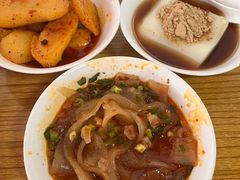 -好吃狗凉糕总店