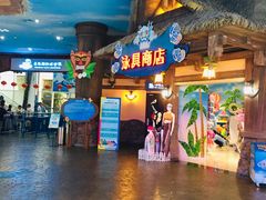 -青岛东方影都融创水世界