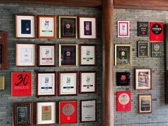 -解香楼(八盘岭路店)