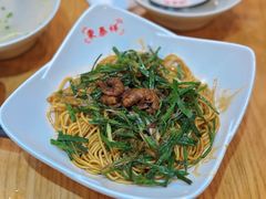 -东泰祥生煎馆(重庆北路店)