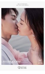 点击看大图 -情订奇缘婚纱摄影(和平路店)