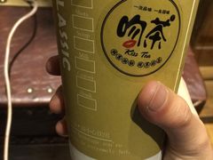 -嗜辣吃客