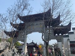-堤角公园