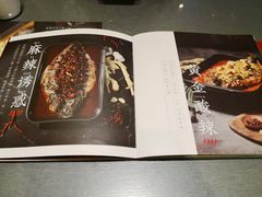 -鱼酷活鱼烤鱼(信息城店)