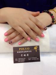 iphone_upload_pic-百利悠专业美甲沙龙